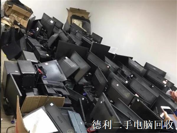 我国废旧电脑问题日益严重